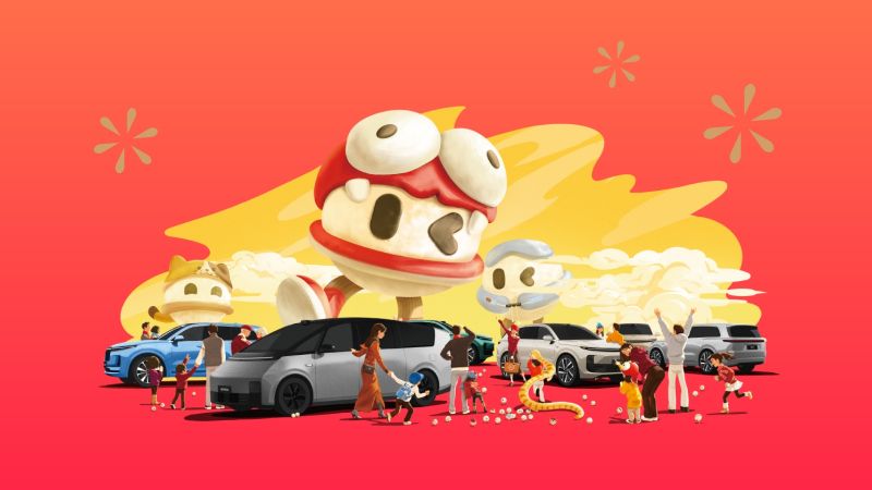 db真人旗舰汽车2024年12月交付58,513辆