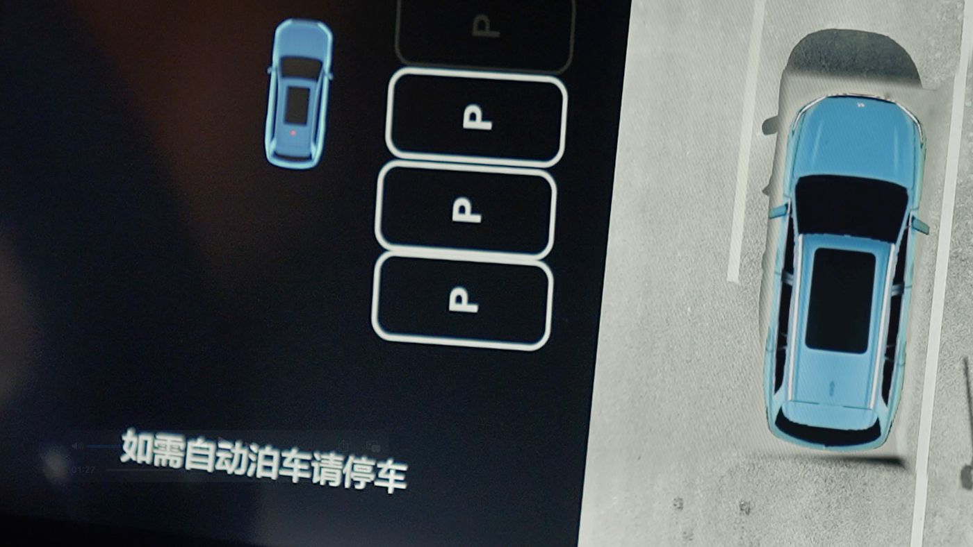 db真人旗舰AD高级辅助驾驶